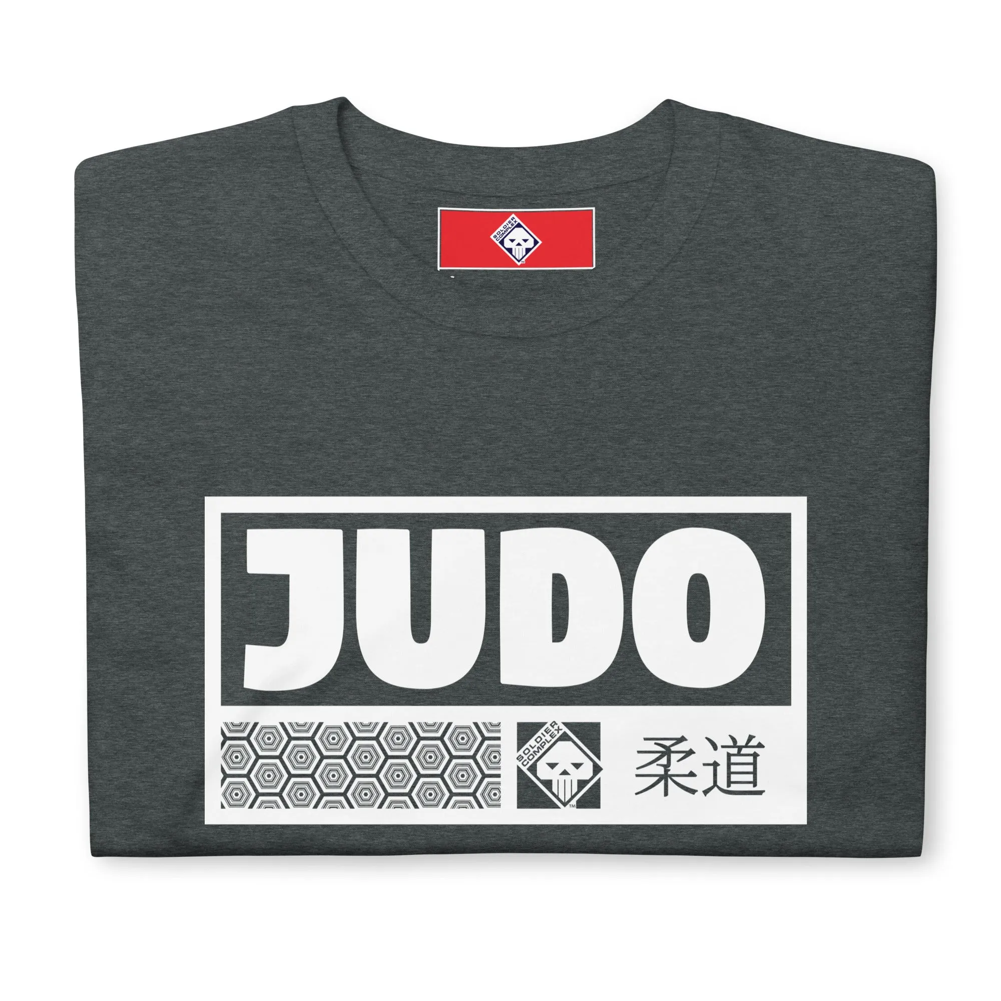 Sleek Simplicity: Women's Judo Tee