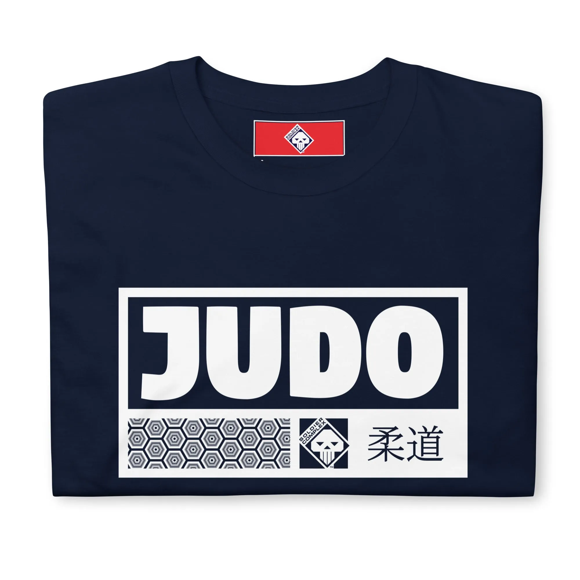 Sleek Simplicity: Women's Judo Tee