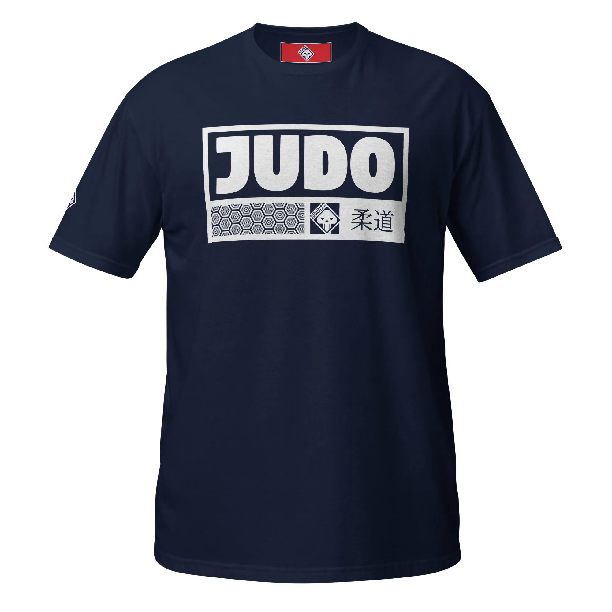 Sleek Simplicity: Women's Judo Tee