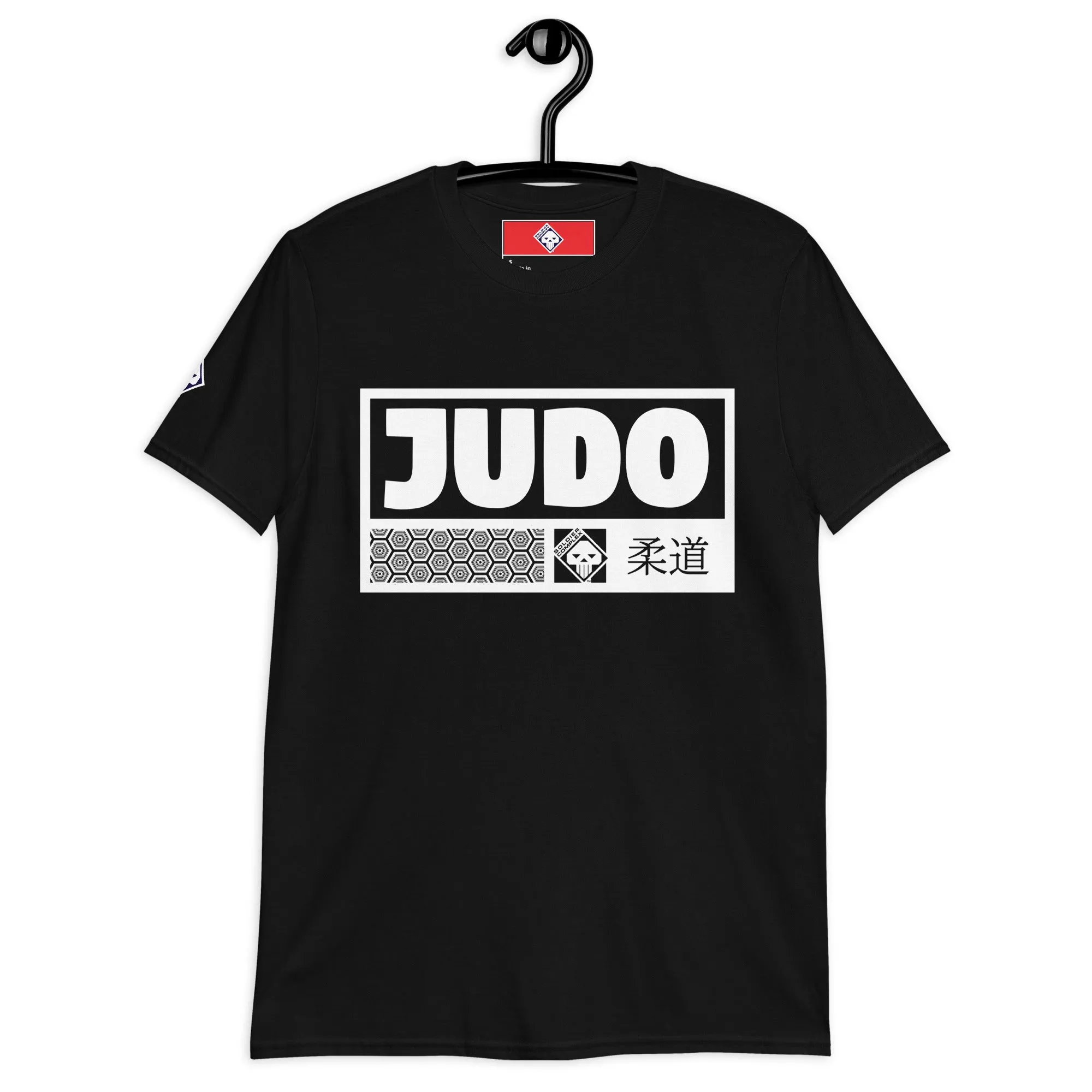 Sleek Simplicity: Women's Judo Tee