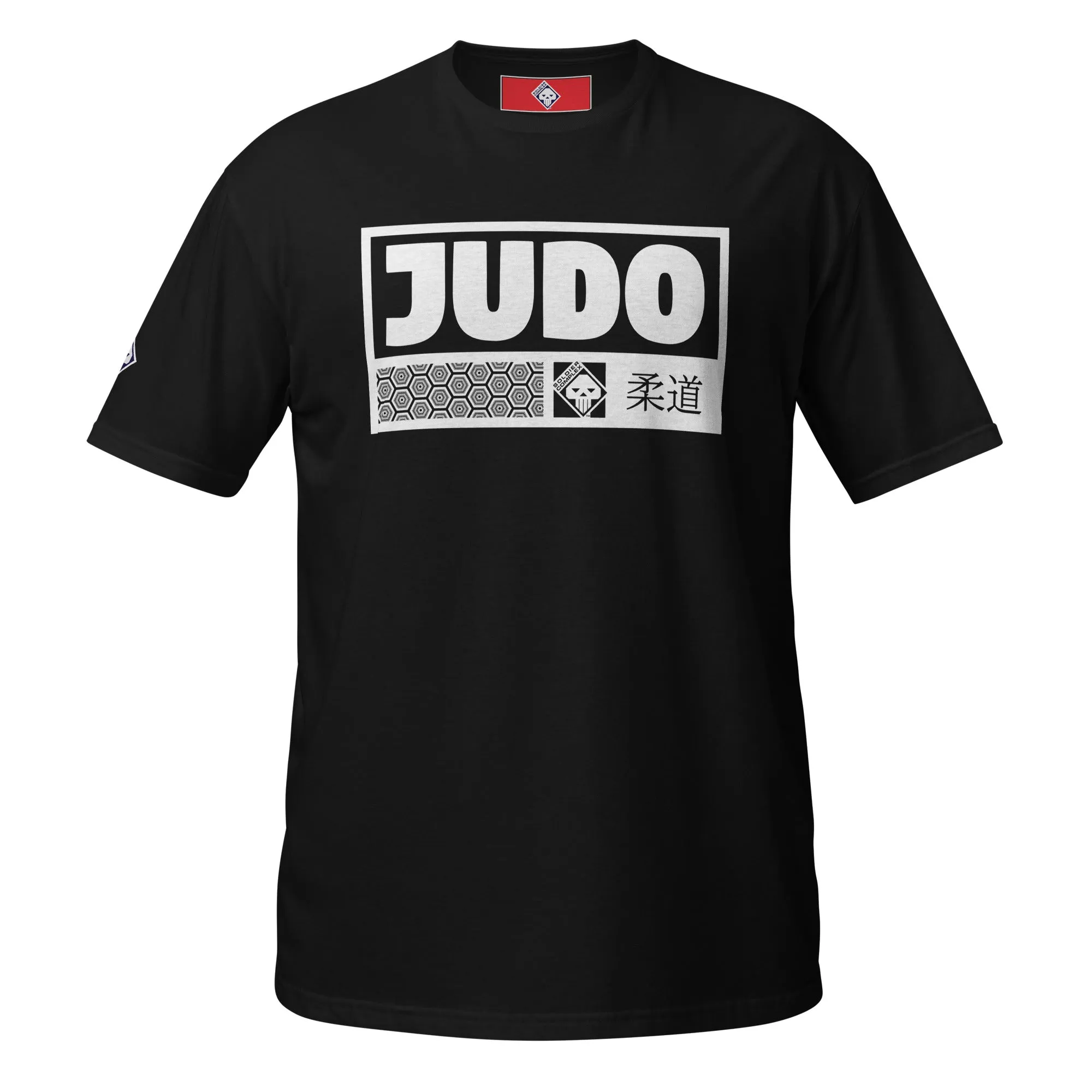 Sleek Simplicity: Women's Judo Tee