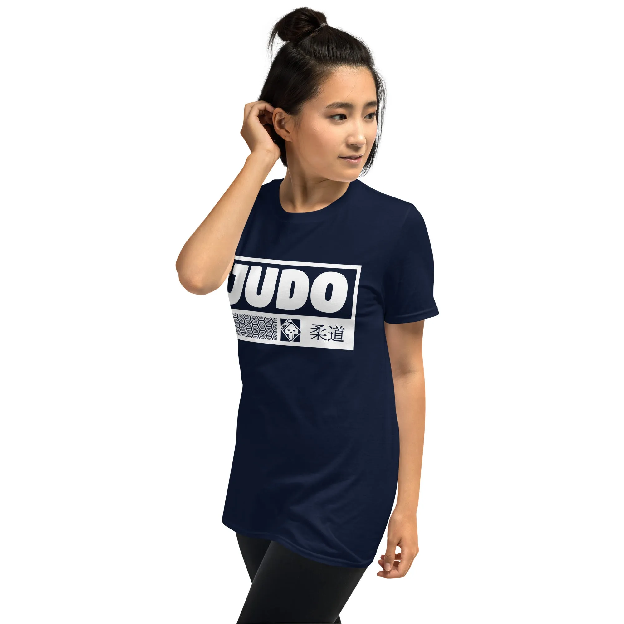 Sleek Simplicity: Women's Judo Tee