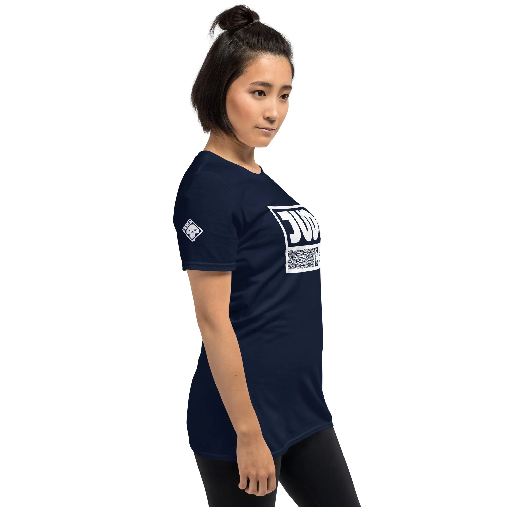 Sleek Simplicity: Women's Judo Tee