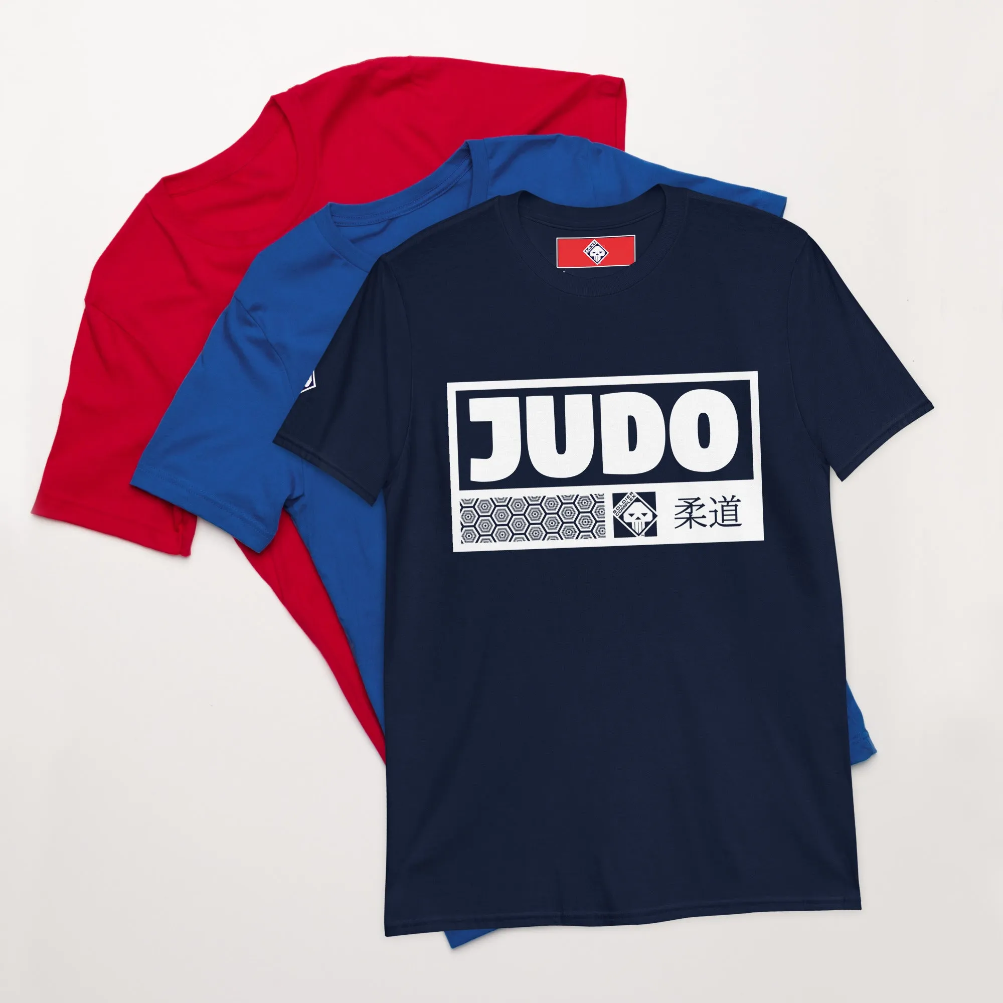 Sleek Simplicity: Women's Judo Tee