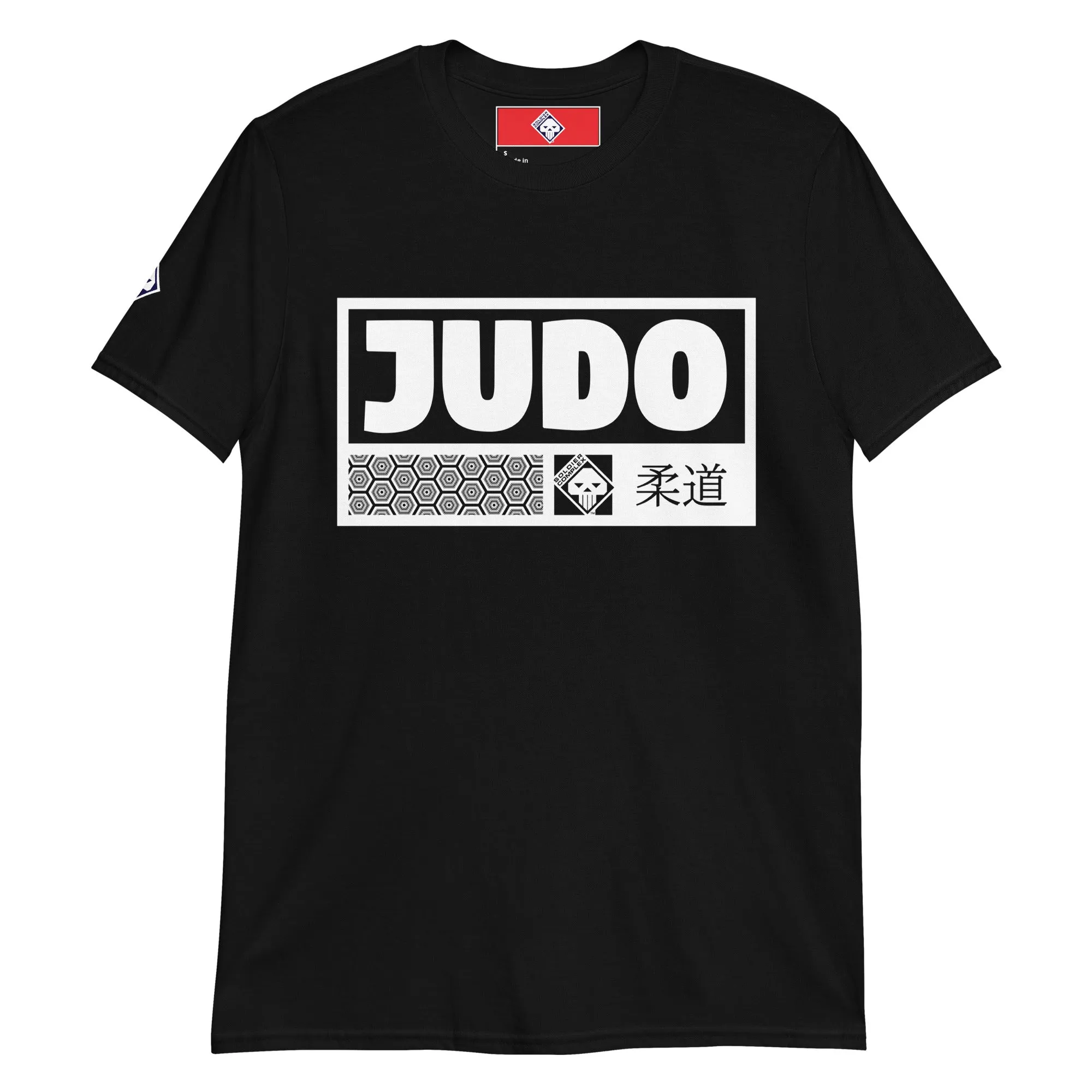 Sleek Simplicity: Women's Judo Tee