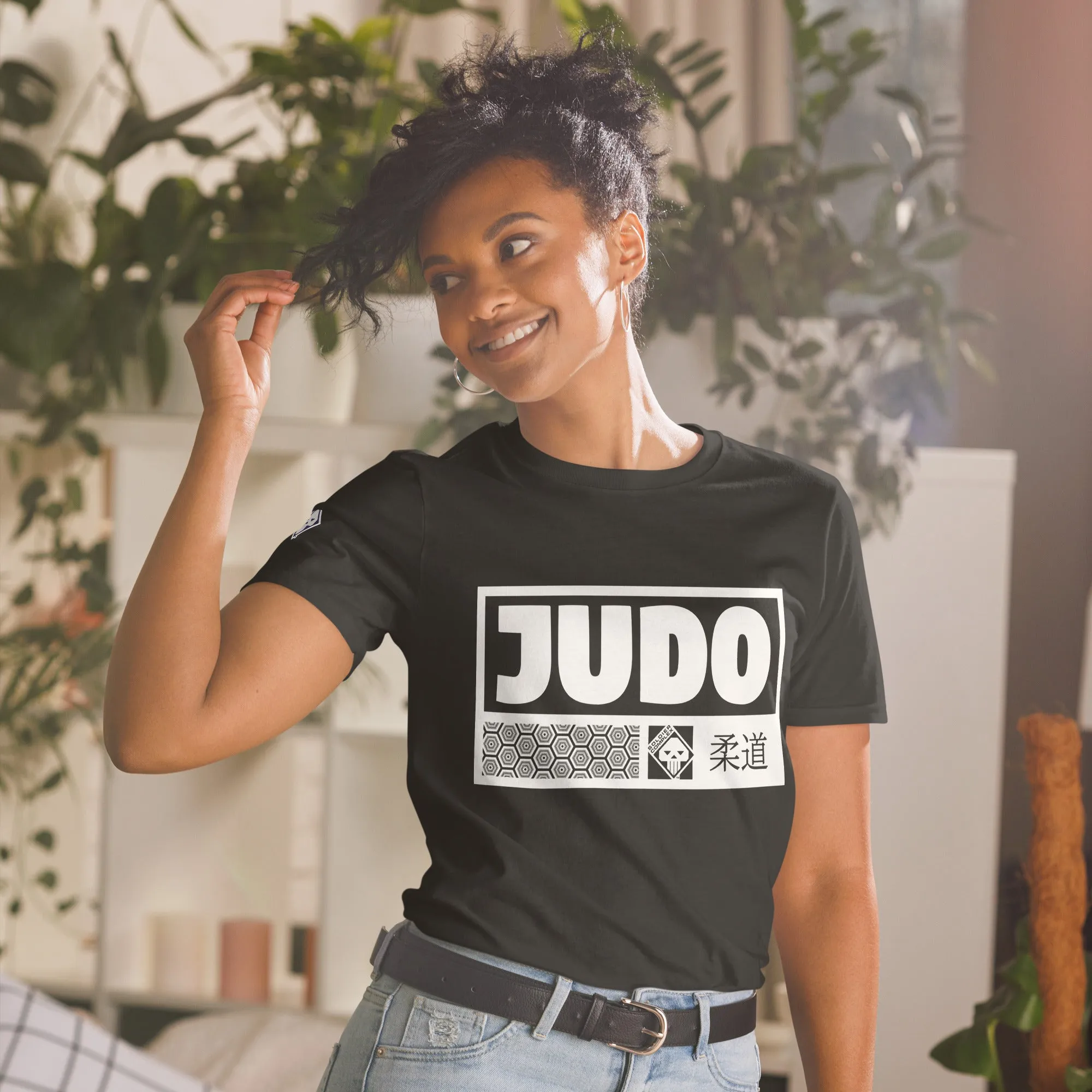 Sleek Simplicity: Women's Judo Tee