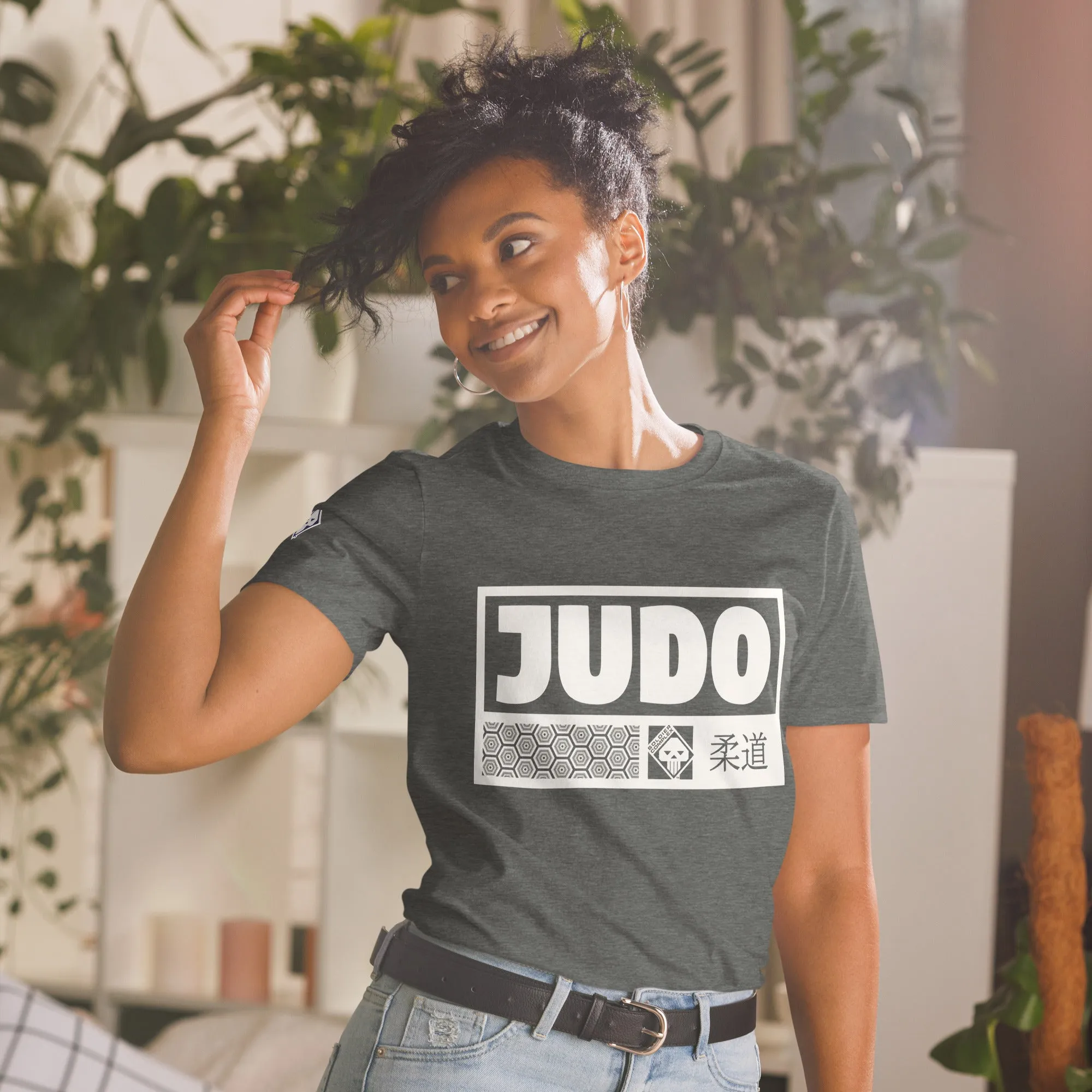 Sleek Simplicity: Women's Judo Tee