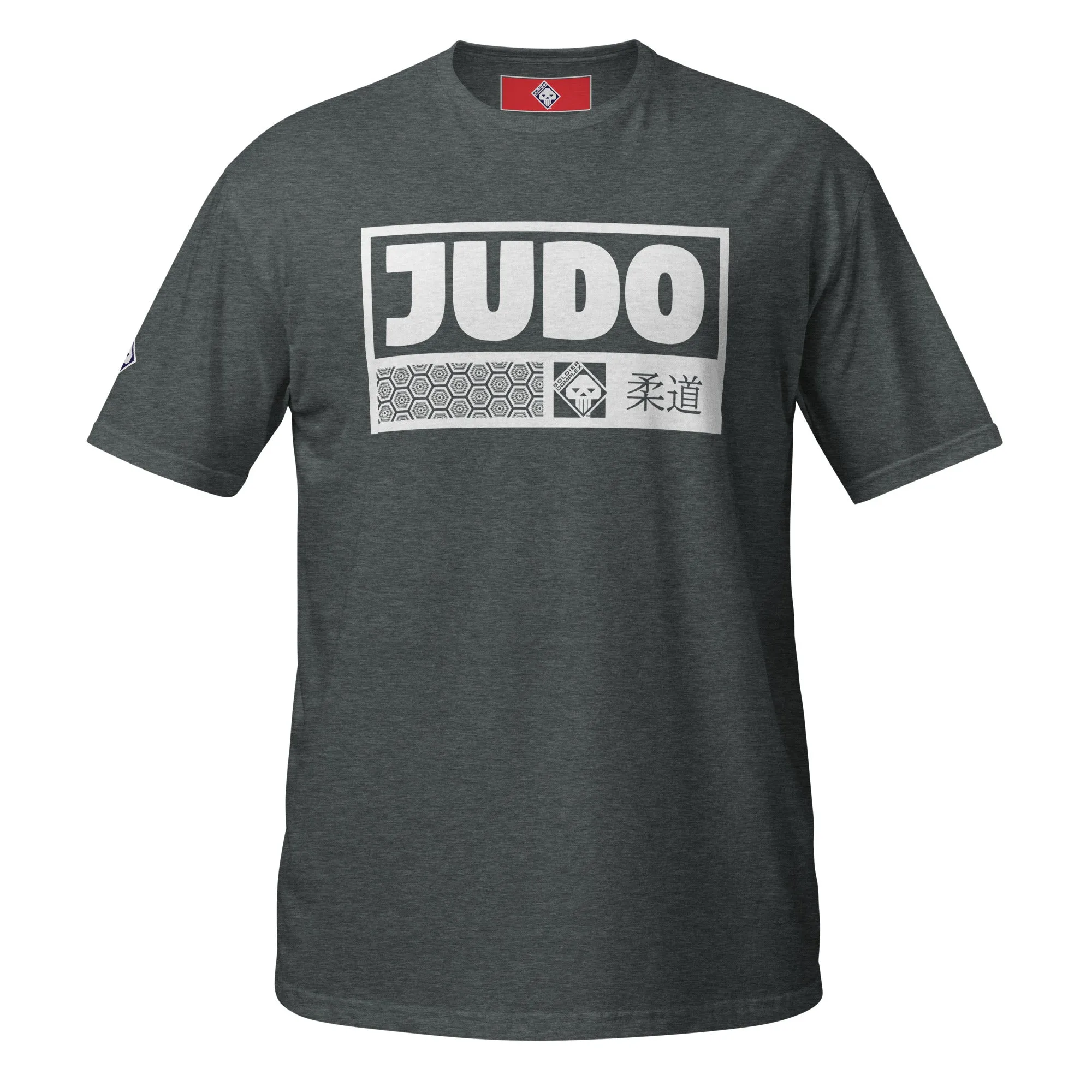 Sleek Simplicity: Women's Judo Tee