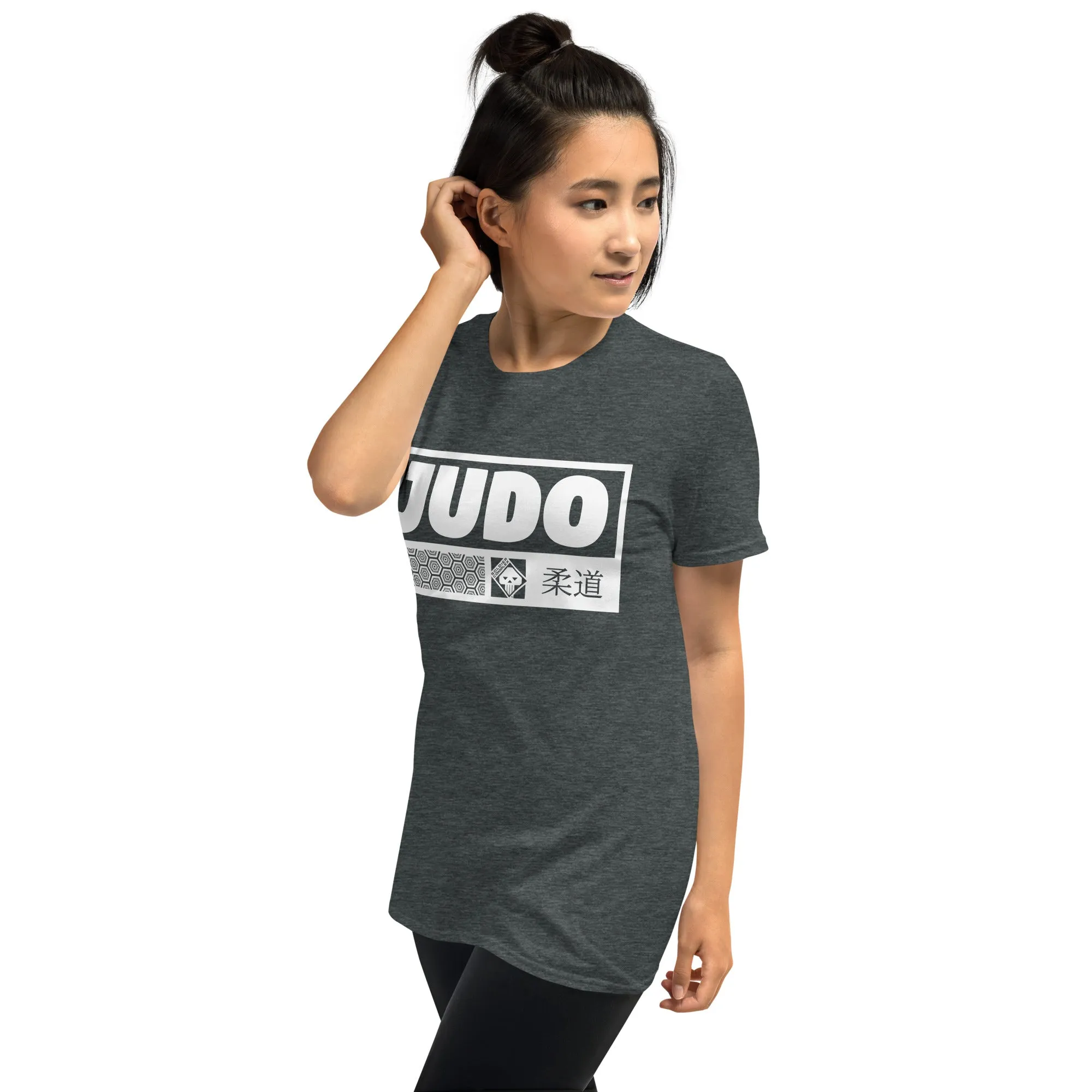 Sleek Simplicity: Women's Judo Tee