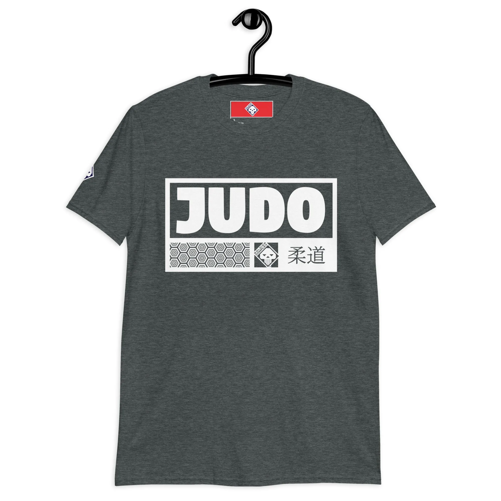 Sleek Simplicity: Women's Judo Tee