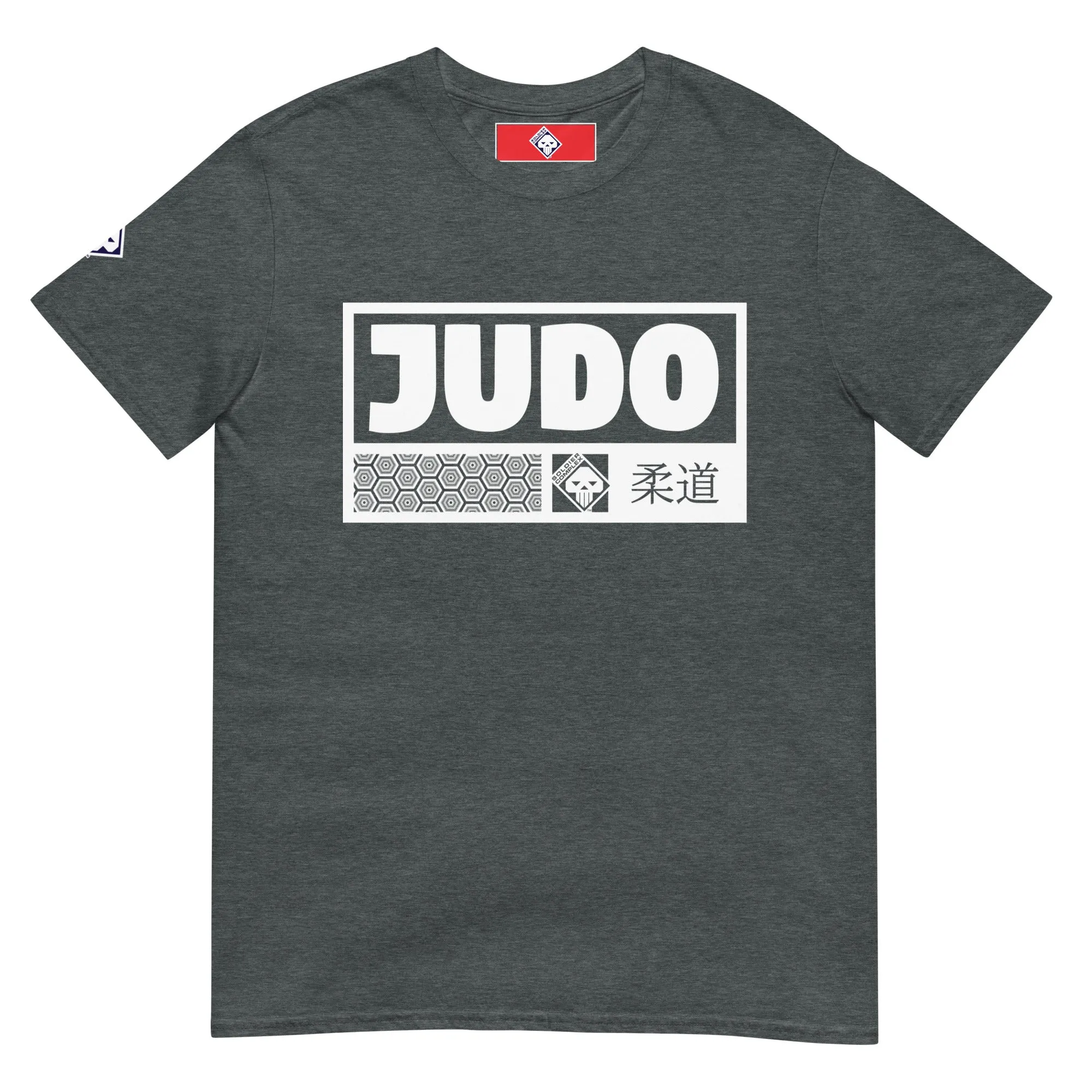 Sleek Simplicity: Women's Judo Tee