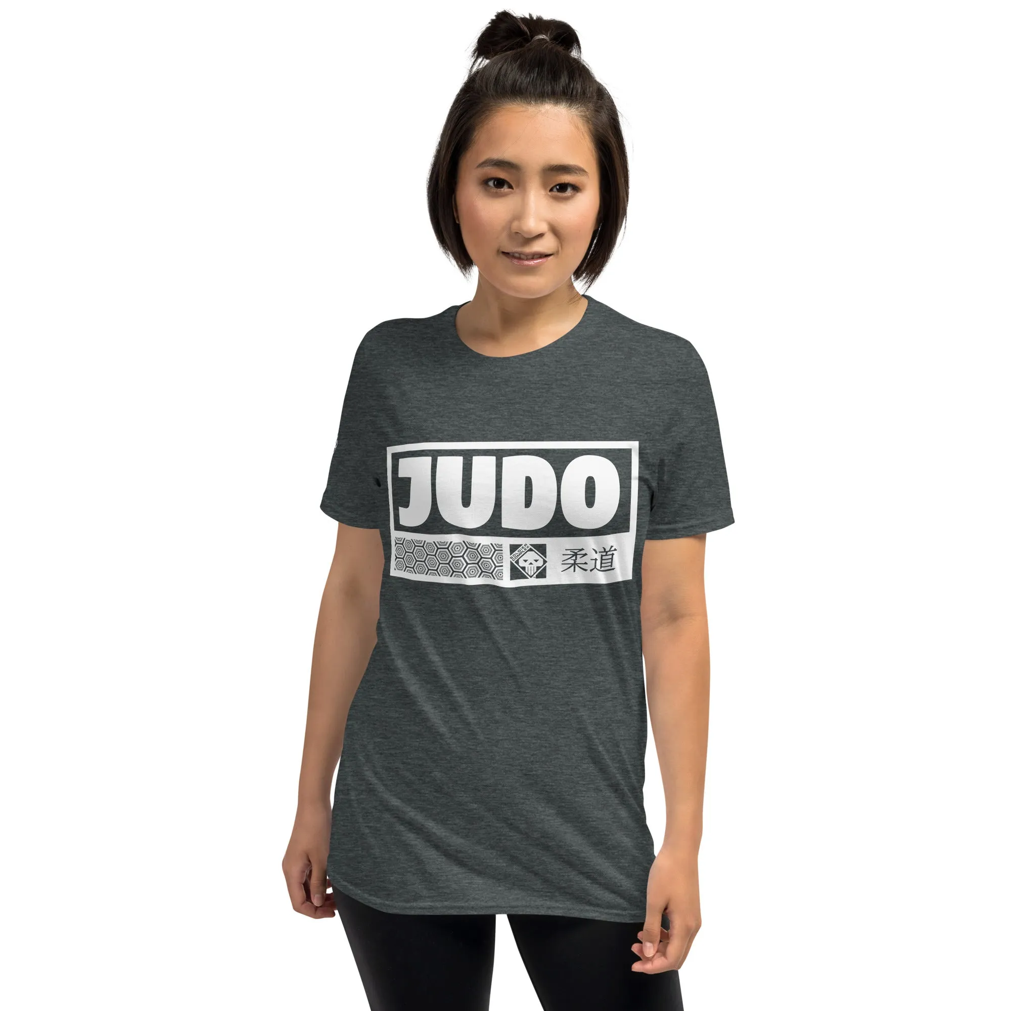 Sleek Simplicity: Women's Judo Tee