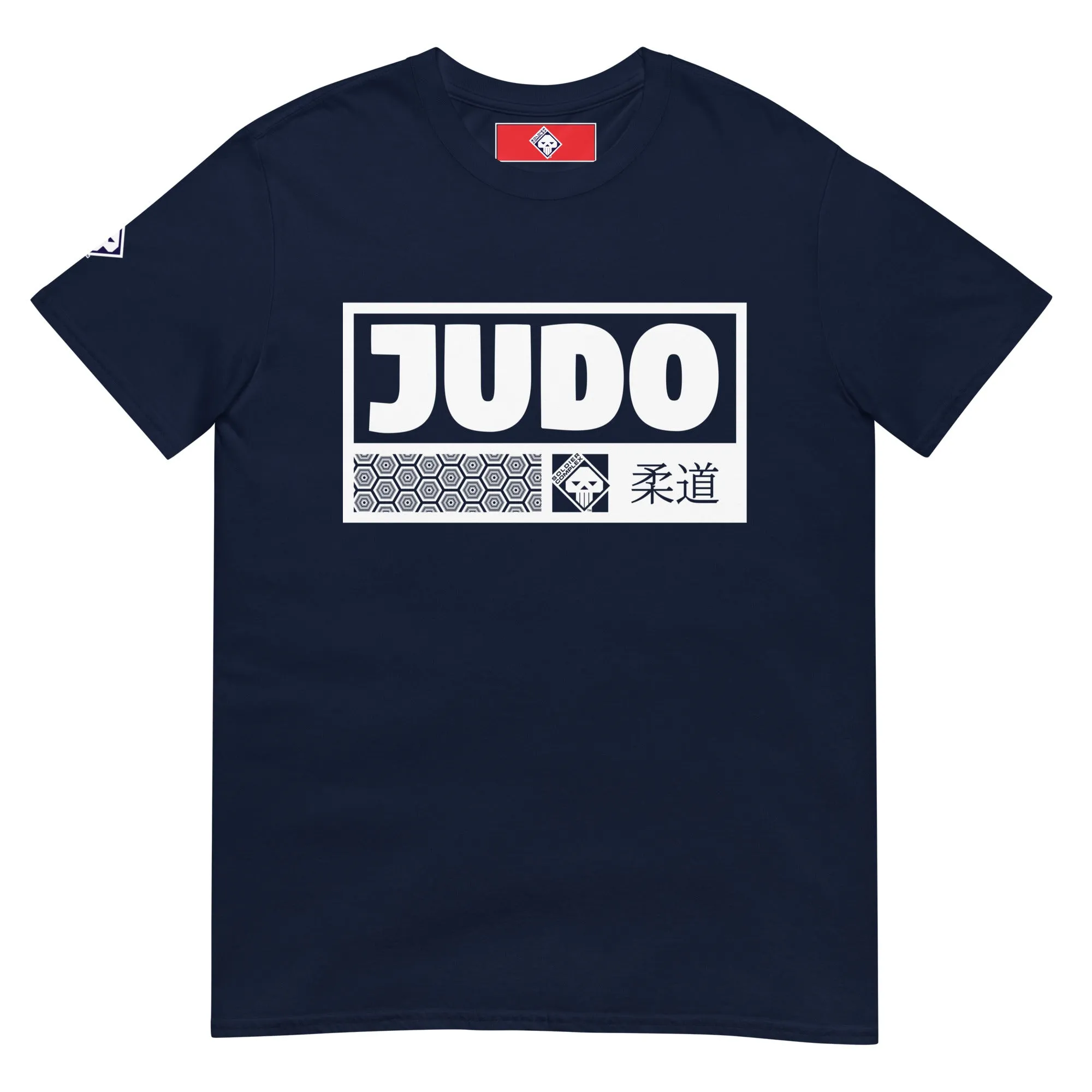 Sleek Simplicity: Women's Judo Tee