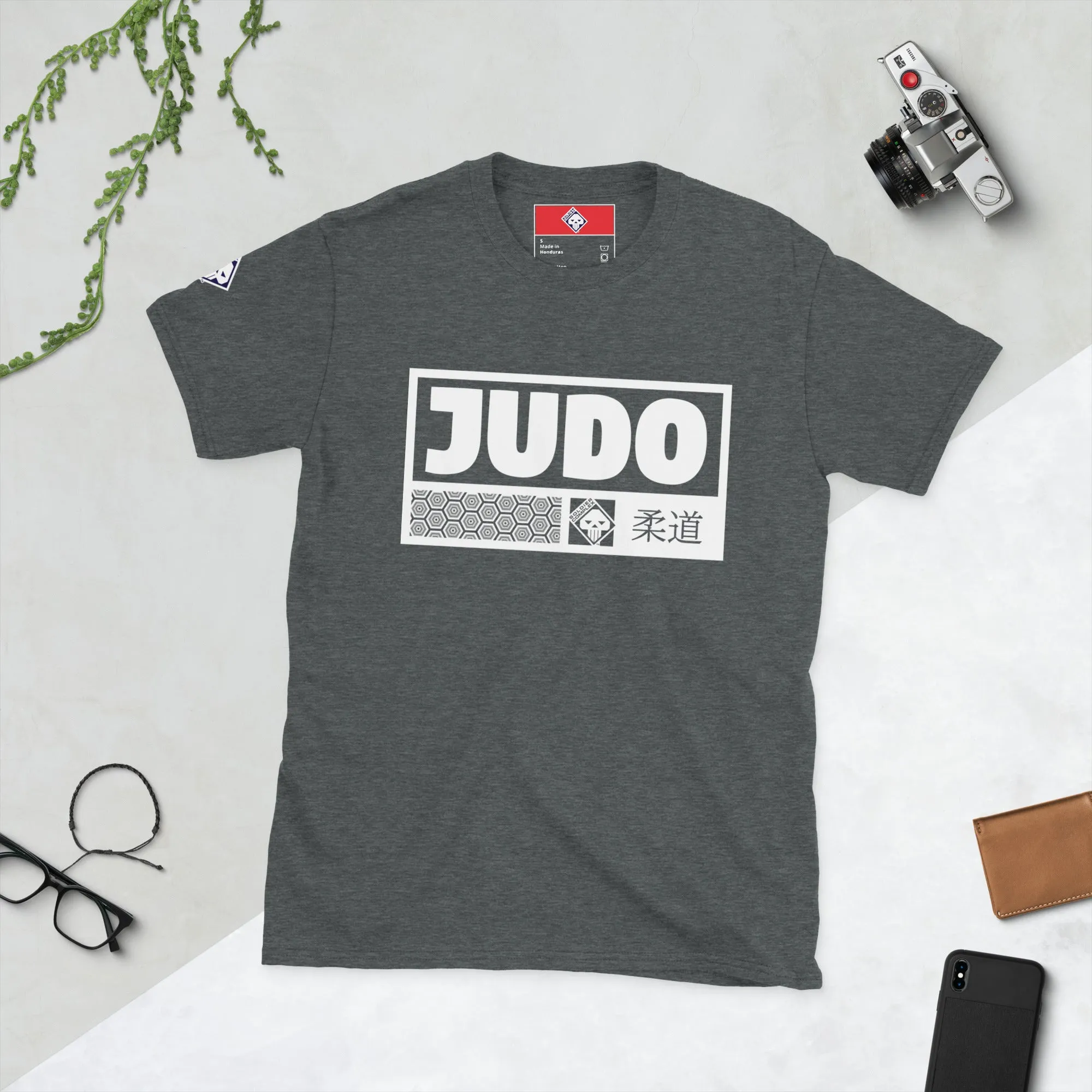 Sleek Simplicity: Women's Judo Tee